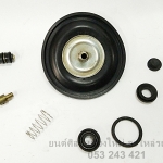 ชุดซ่อมหม้อลม แลนด์โรเวอร์