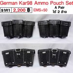 ซองกระสุน ทหารเยอรมัน สงครามโลก WW2 German Kar98 Ammo Pouch Set ร้าน BKK Militaria