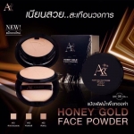 AURA RICH HONEY GOLD FACE POWDER SPF35 PA++ 15g