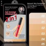 Ran Retouch Skin 2in1 Foundation Concealer Spf20 PA+++ 3ml