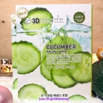 EAST-SKIN CUCUMBER 3D FACIAL MASK 10x38 มล.