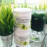 Chlorophyll Powder Unicity 91.64g.