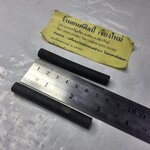 ตุ๊กตา ซีลข้อเหวี่ยงหลัง ซิลคอหลัง Jeep รถจี๊ป [ ตุ๊กตาเสียบ ชาพอก ] 2ตัวชุด