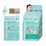 Rojukiss Acne Poreless Serum 6ml. x 6ซอง