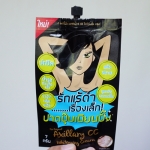 the original axillary cc whitening cream 7g x 6 ซอง