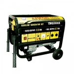 TIGER AGRICULTURE รุ่น TNG3500A