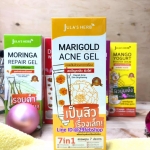 JULA’S HERB MARIGOLD ACNE GEL 40 ML