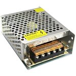 GIPS-002 CCTV POWER SUPPLY 12V5A SKU-02147