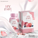 My Melt 30แคปซูล
