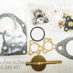 ชุดซ่อมคาบิล แซนนิส แลนด์โรเวอร์