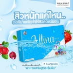 Allina Plus 6g. x 15แคปซูล