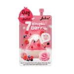 JuJuNE’ Dongbaek & Seven Berry Bingsu White Daily Mask 8 กรัม x 6 ซอง