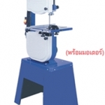 YH แท่นเลื่อยไม้ชนิดสายพาน รุ่น SW-140