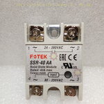 FOTEK : Solid State Module Rated: 40A max. SSR-40 AA