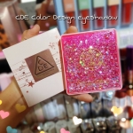 CDE Color Design Eyeshadow 8g.