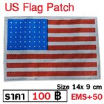 US Flag Patch