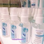 Deesie Alcohol Spray 50ml.