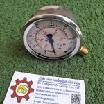 STAUFF : Pressure Gauge SPG-063-00350-01-S-B04 G1/4, 0…350bar, bar/PSI