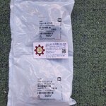 HARTING : Han 6E : MALE INSERT 6P+PE P/N 09 33 006 2601