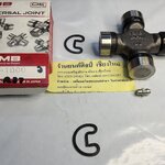 กากบาด หลัง ตับใหญ่ จิ๊ปเล็ก จิ๊ปวินลี่ CJ 5 - 6 -7 แลนด์โรเวอร์ (Land Rover) GU1000 [ ถ้วย 27 ยาว 83.5 มม. ]