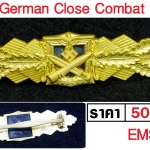German Close Combat Badge - Gold