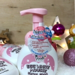 Moods EGG WHITE MOUSSE FACIAL FOAM SKIN WHITENING 200มล.