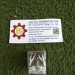 OMRON : Relay MY4N-D2 coil 24VDC