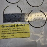 กิ๊ฟล็อก ตัวหนอน เพืองทองเหลืองเกียร Jeep จี๊ป CJ 5 CJ6 จิ๊ปเล็ก วินลี่ อันละ