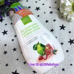 Baby Bright Collagen Body Sleeping Mask Intense Lotion 150 ml.