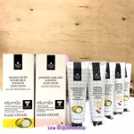 REUNROM SCENTED HAND CREAM 30 กรัม