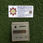 Shinohawa : นาฬิกานับชั้ว โมง HM1 TC080 24VAC