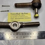 ลูกหมากคันชัก คู่ยาว พวงมาลัย ซ้าย รถจี๊ป จี๊ปเล็ก CJ5 CJ6 CJ7 WILL JEEP