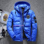 เสื้อกันหนาวดาวน์แจ็คเก็ตสำหรับผู้ชาย ใส่กันหนาวอุณหภูมิติดลบลายพราง ผ้าเคลือบสารสะท้อนหยดน้ำ กันลม กันหิมะ สลิมเข้ารูป มี 3 สี