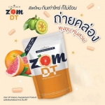 ZOM DT By CollaRich 500mg.