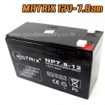 MATRIX BT-005 12V/7.8AM BATTERY UPS MATRIX 12V7.8 BT-UP-MT-12078