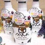 Bemei Milk Body Bath White Tender Skin 1000 มล.
