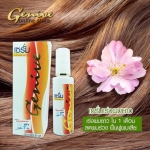 Genive Hair Serum 60ml