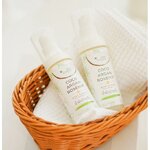 Baipai Body & Hair Nourishing Oil coco Argan Rosehip Oil 30 ml 🧡 น้ำมันบำรุงผิว น้ำมันทาผิว สำหรับผิวกาย และ ผม