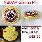 NSDAP Golden Pin