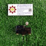 TEND : ไมโครสวิท TM-1704