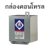 Franklin Electric กล่องคอนโทรล รุ่น แรงม้า 1 HP