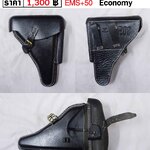 German Luger P08 Holster
