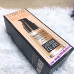 Sivanna Colors Water Base Primer Oil Free HF-559/40g