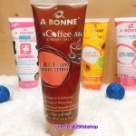 A Bonne Spa Coffee Milk Creamy Salt 350g.