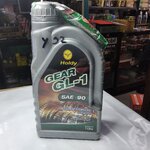 น้ำมันเกียร์ HOLDY API GL-1 SAE 90 ขนาด 1 ลิตร