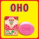 Oho Firming Breast Soap 80g สบู่กวาวเครือ