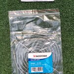 WINDSTORM : ตะแกรง G-120 4.5"