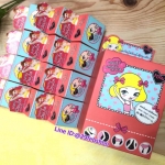 I-Doll White Armpit Cream 5g x 12 ตลับ