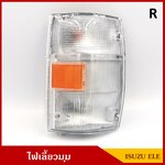 ไฟเลี้ยวมุม ไฟหรี่มุม ISUZU ELF NPR NKR 1999-2006 พร้อมขั๋วและหลอดไฟ ข้างขวา RH ราคา ดวงละ