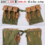 German MP44 STG44 Pouch